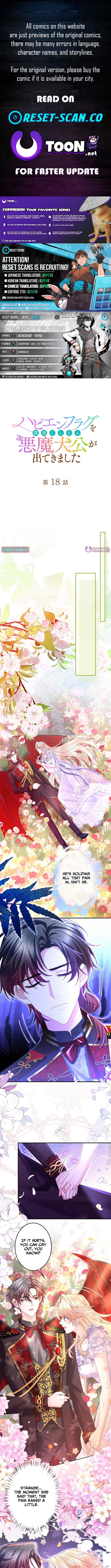 Missed My Happy Ending, Met the Demon Grand Duke Chapter 18 Page 1