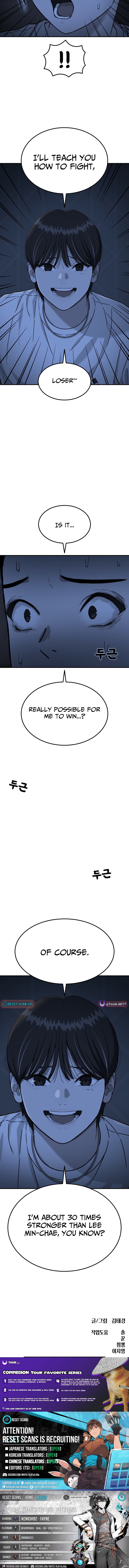 Top 1 Fighting Tutoring Chapter 73 Page 1