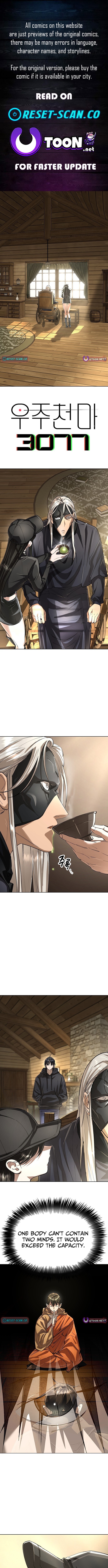 Space Cheon Chapter ma 3077 - Chapter 78 Page 1