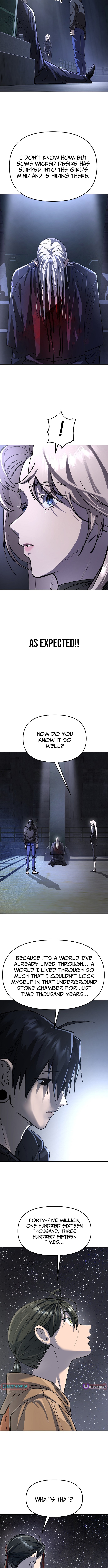 Space Cheon Chapter ma 3077 - Chapter 78 Page 1