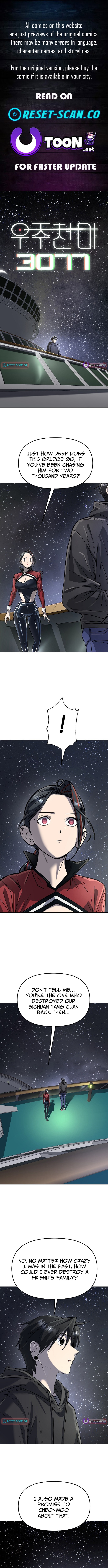 Space Cheon Chapter ma 3077 - Chapter 77 Page 1