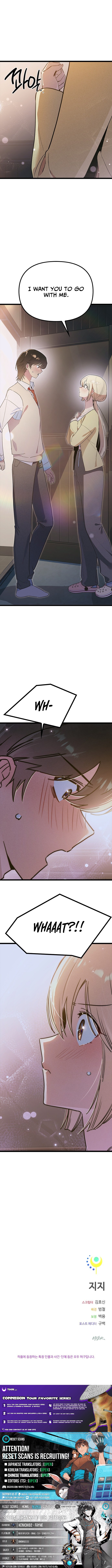 Twelve Zodiac Girls Chapter 42 Page 1