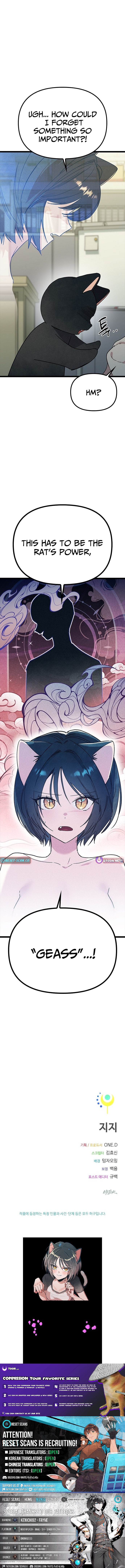 Twelve Zodiac Girls Chapter 35 Page 1
