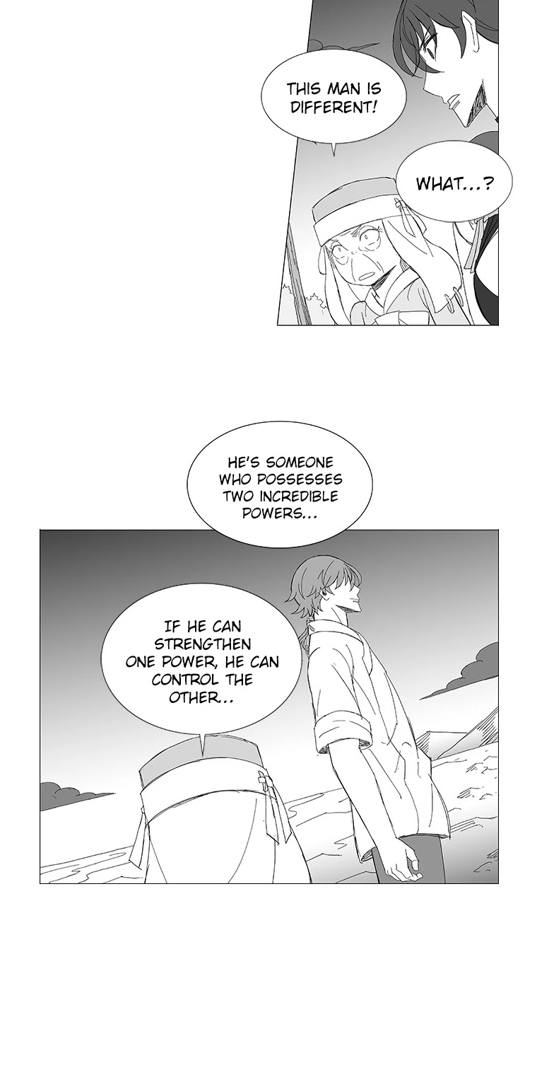 Wind Sword Chapter 87 Page 1