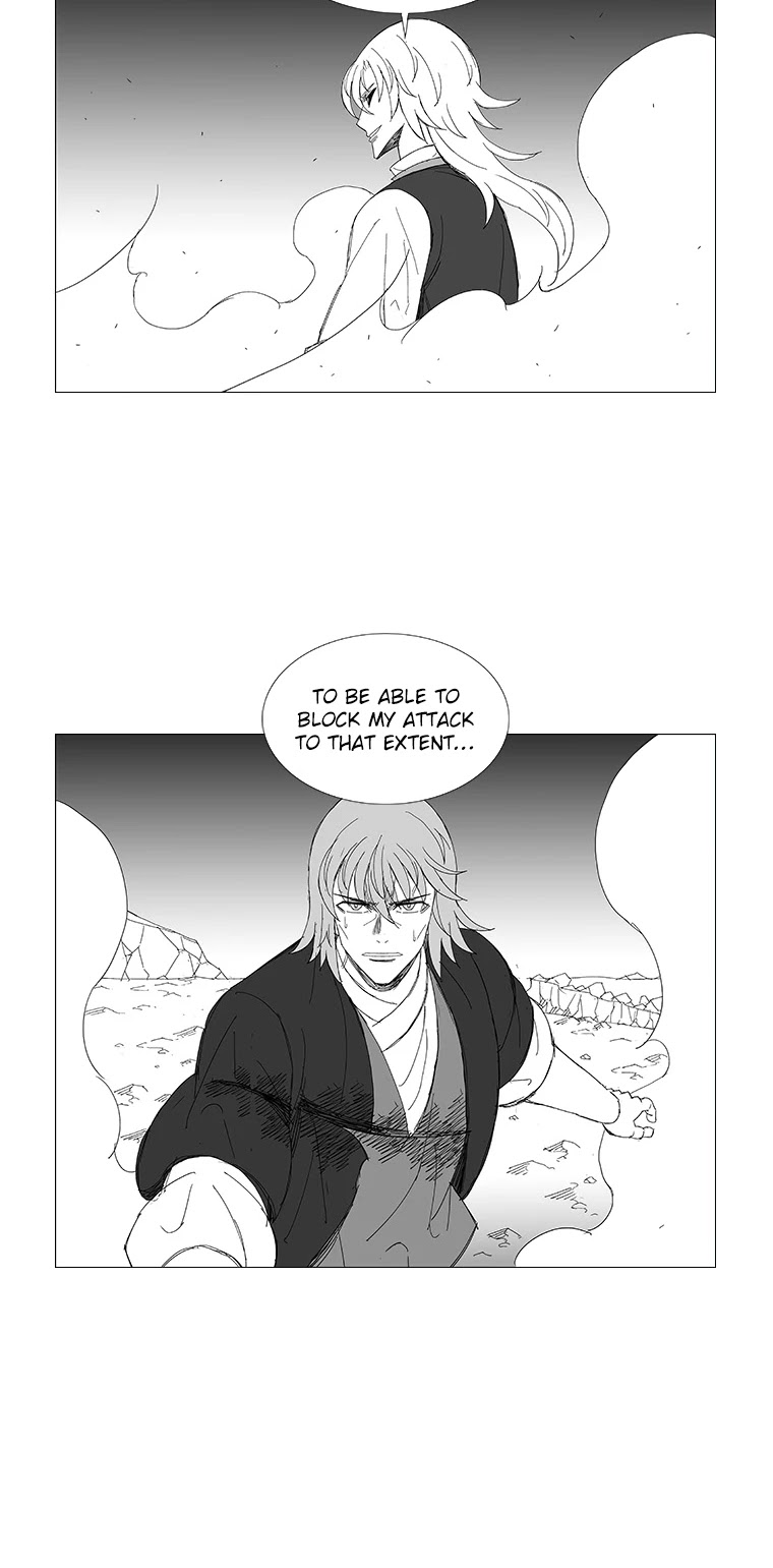 Wind Sword Chapter 87 Page 1