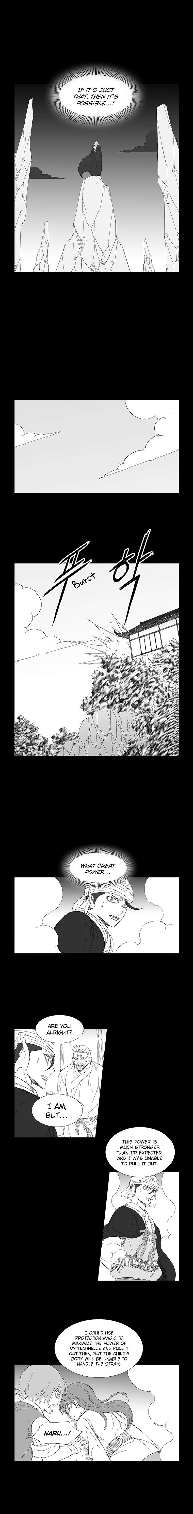 Wind Sword Chapter 76 Page 1