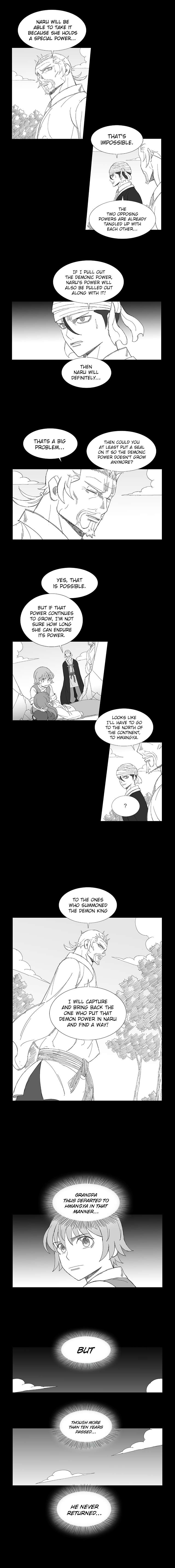 Wind Sword Chapter 76 Page 1