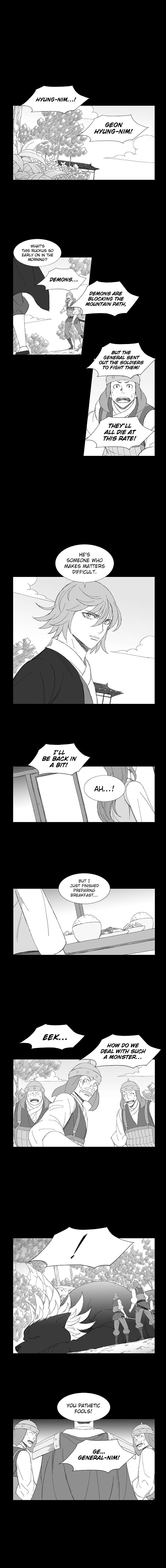 Wind Sword Chapter 76 Page 1