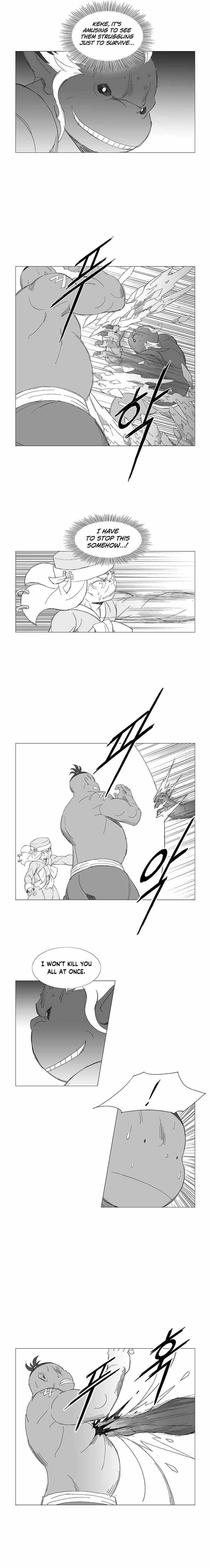Wind Sword Chapter 117 Page 1