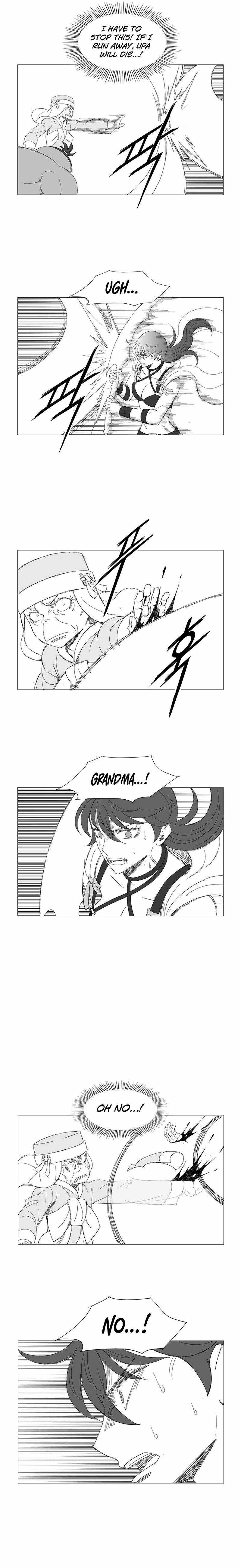 Wind Sword Chapter 117 Page 1