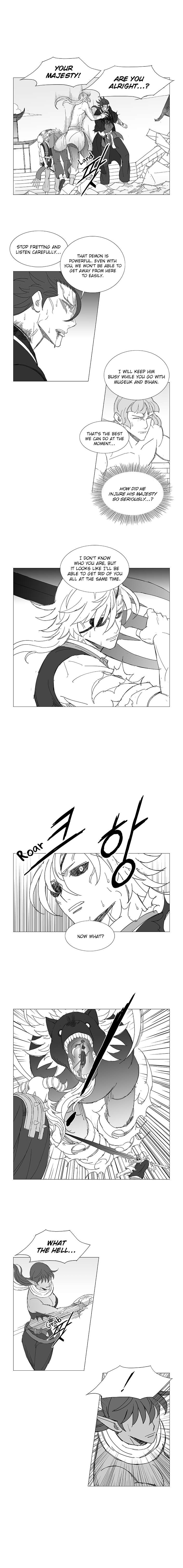 Wind Sword Chapter 53 Page 1