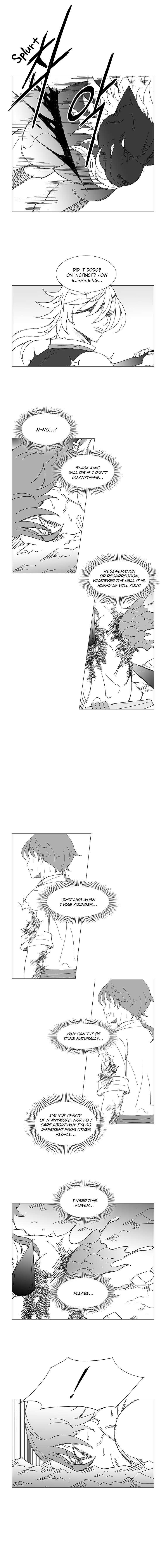 Wind Sword Chapter 53 Page 1