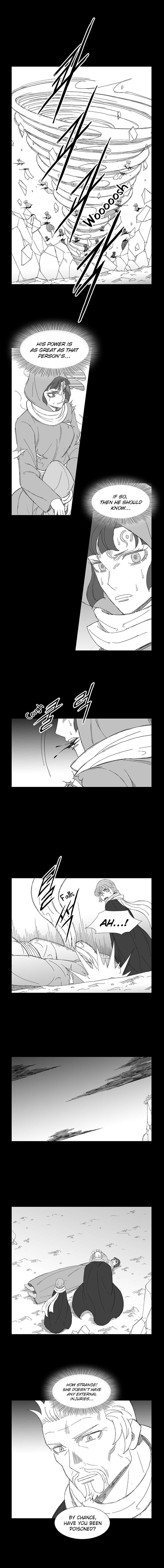 Wind Sword Chapter 65 Page 1