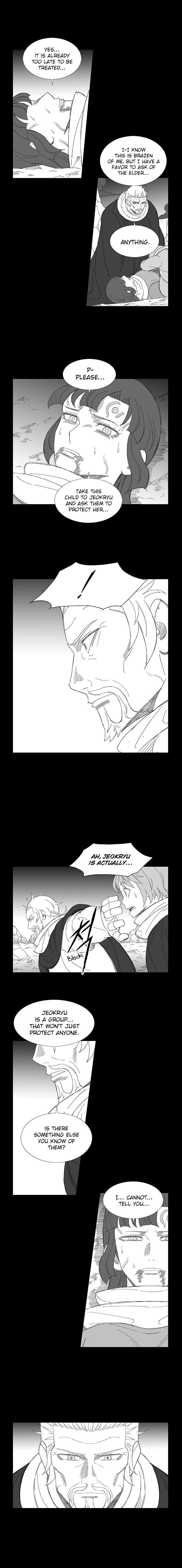 Wind Sword Chapter 65 Page 1