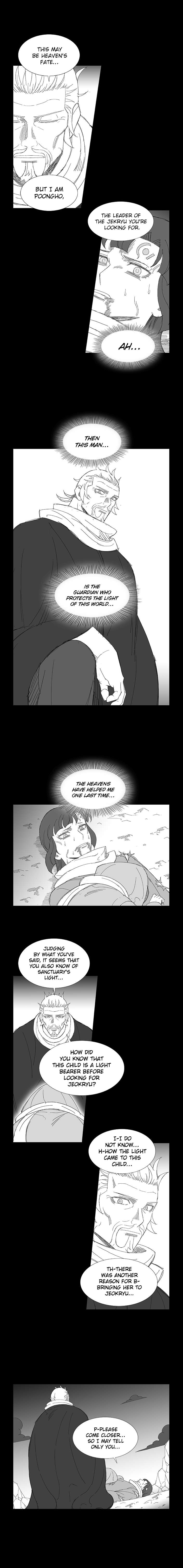Wind Sword Chapter 65 Page 1