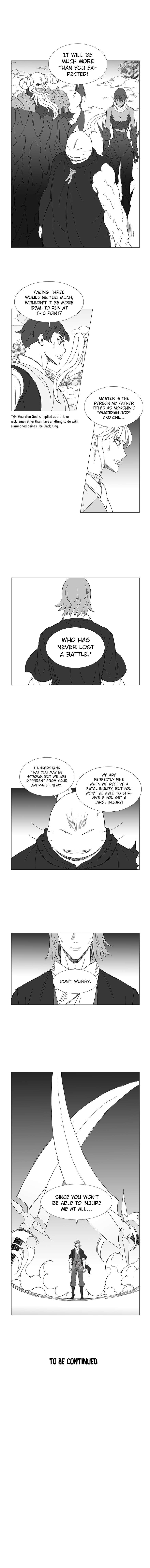 Wind Sword Chapter 62 Page 1