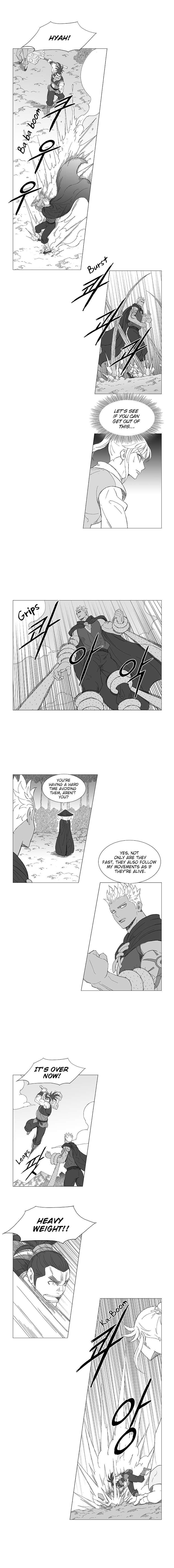 Wind Sword Chapter 5 Page 1