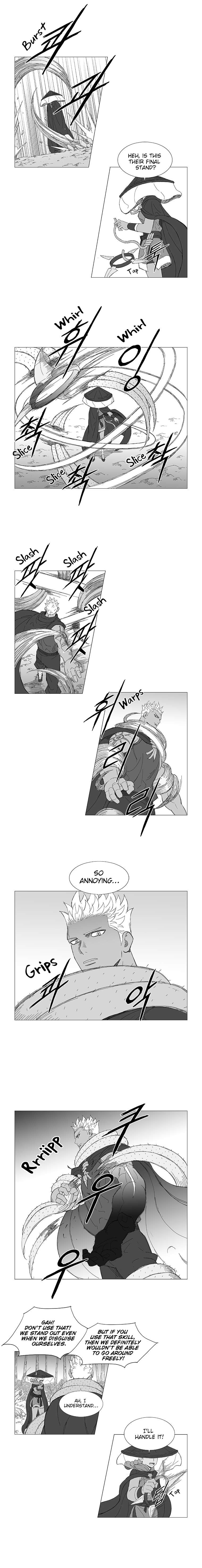 Wind Sword Chapter 5 Page 1