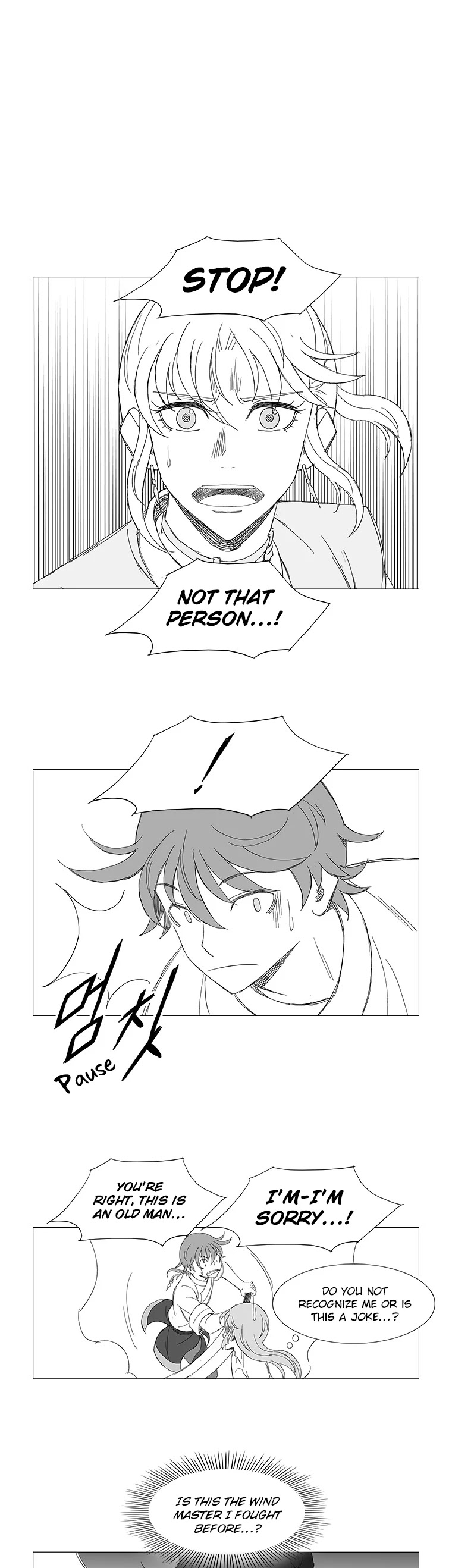 Wind Sword Chapter 93 Page 1