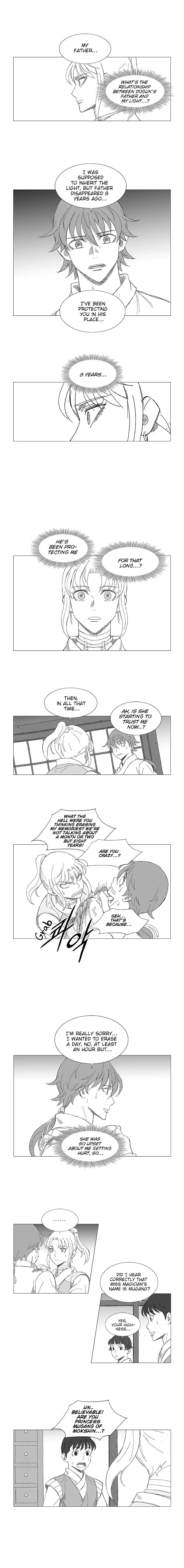 Wind Sword Chapter 16 Page 1