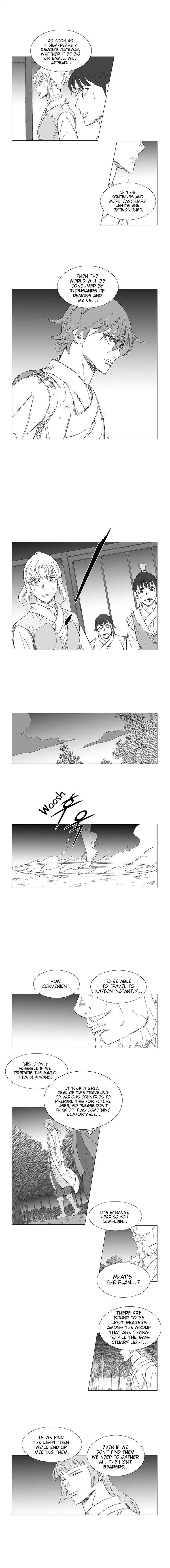 Wind Sword Chapter 16 Page 1