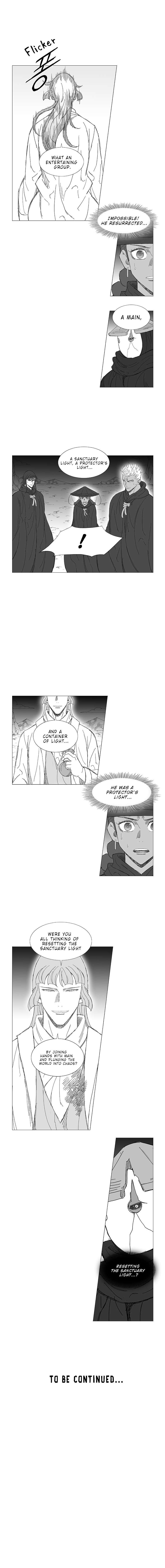 Wind Sword Chapter 25 Page 1