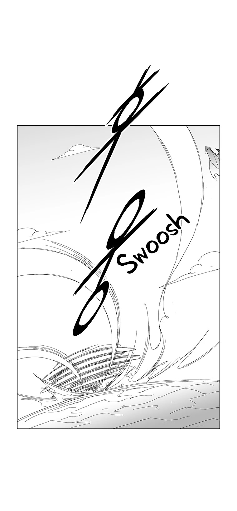 Wind Sword Chapter 90 Page 1