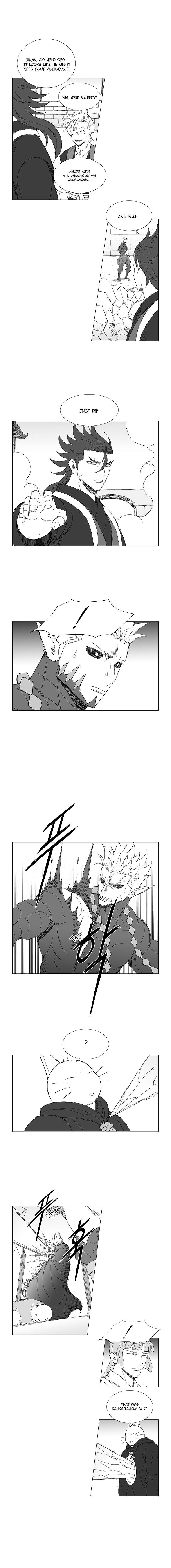 Wind Sword Chapter 40 Page 1
