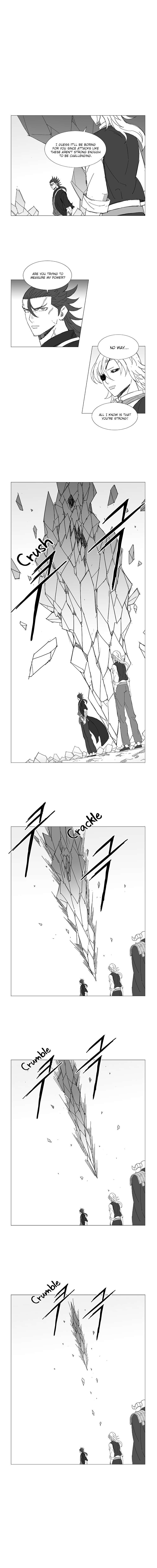 Wind Sword Chapter 49 Page 1