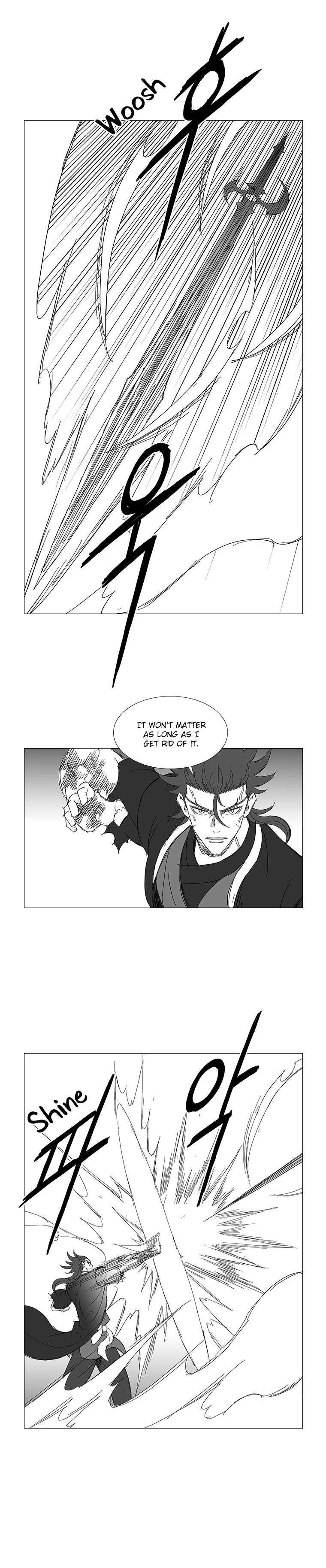 Wind Sword Chapter 49 Page 1