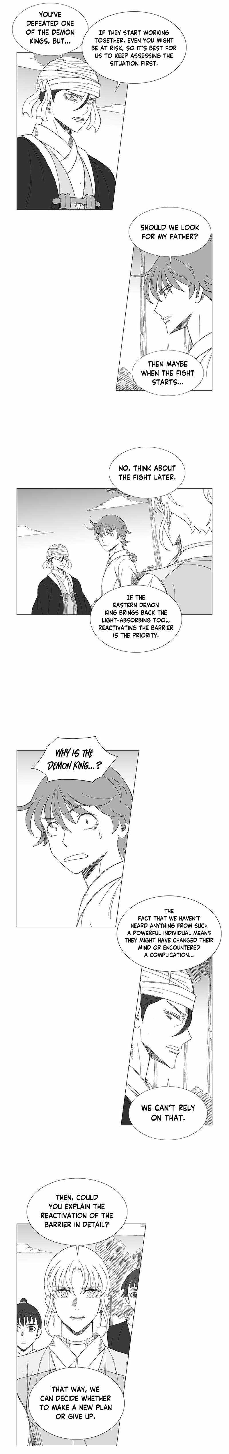 Wind Sword Chapter 116 Page 1