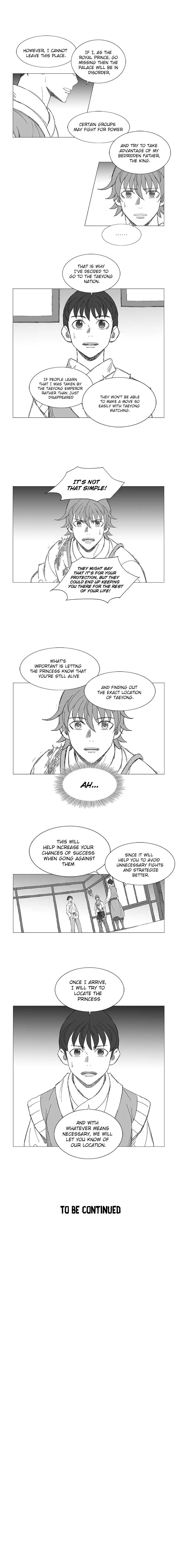 Wind Sword Chapter 22 Page 1