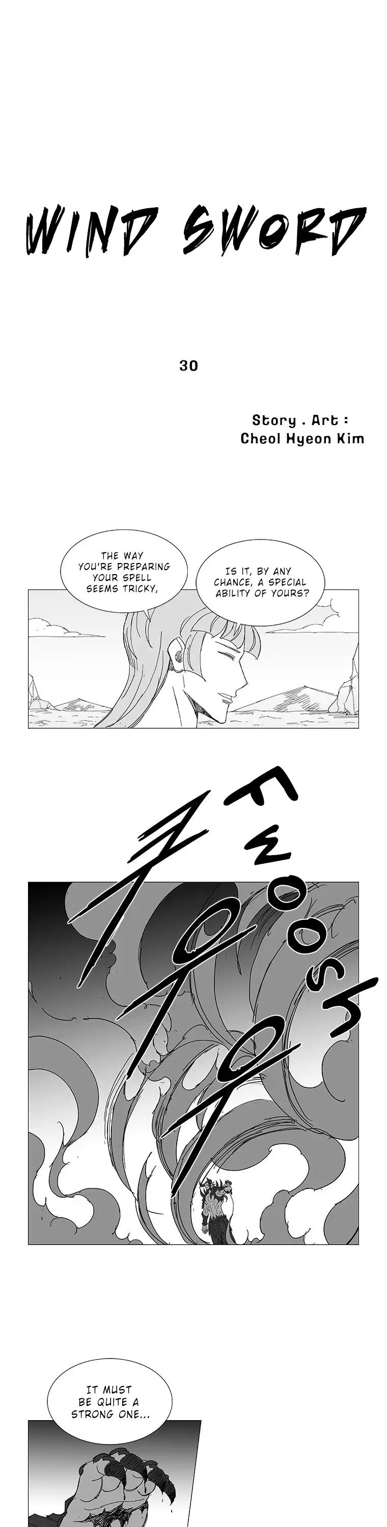 Wind Sword Chapter 30 Page 1
