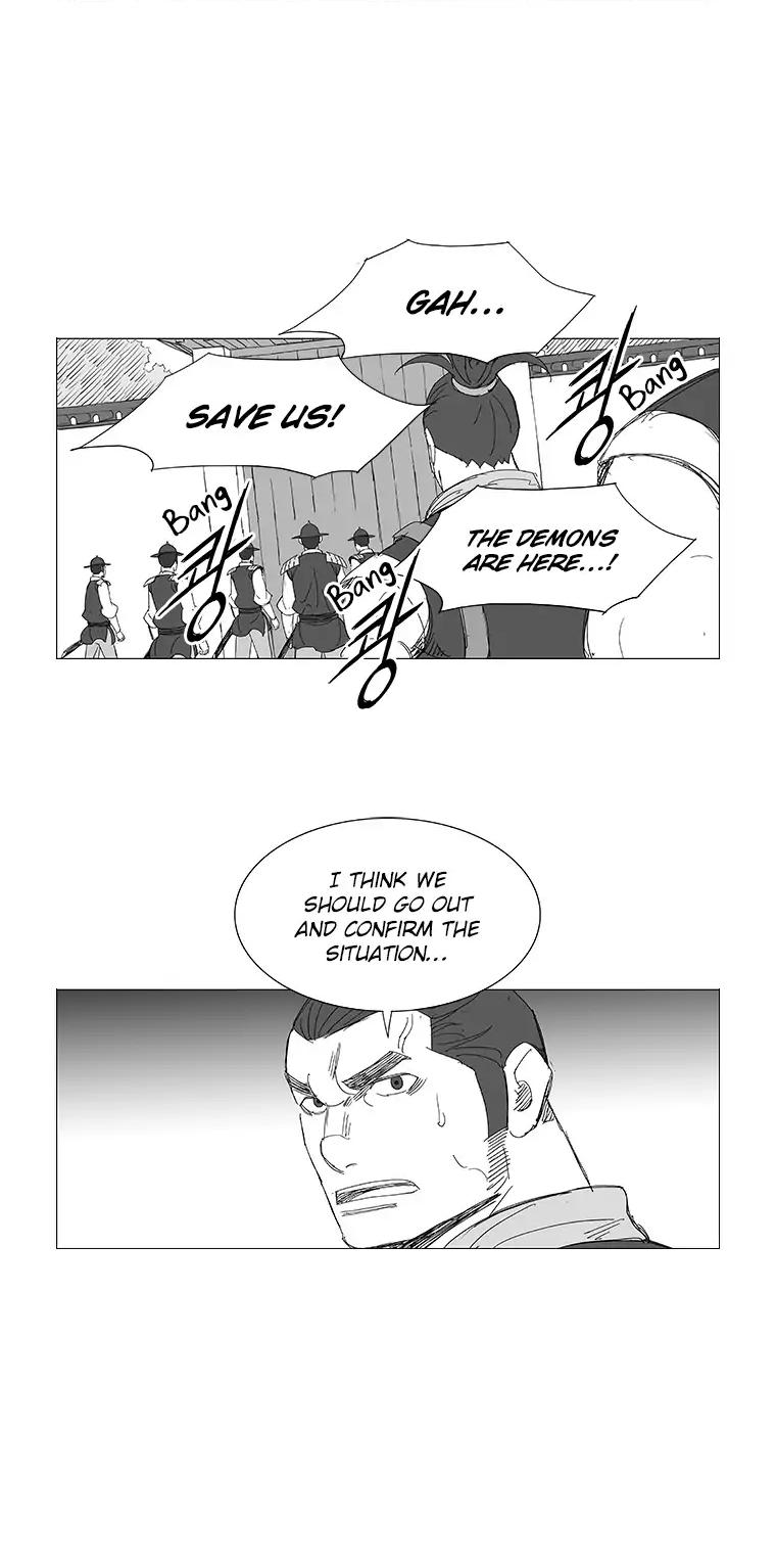 Wind Sword Chapter 28 Page 1
