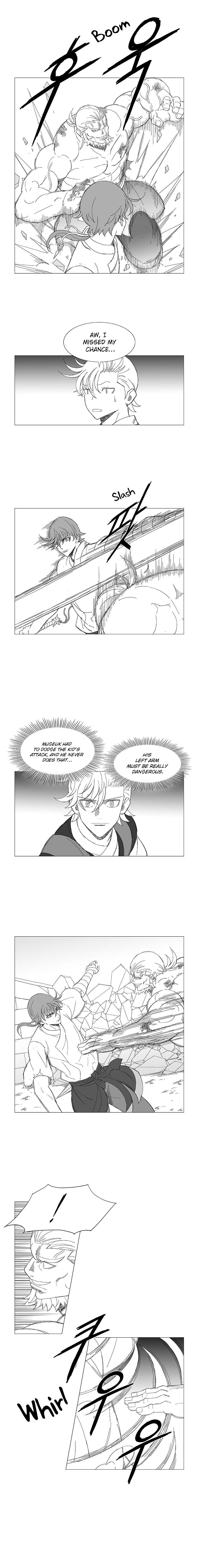 Wind Sword Chapter 43 Page 1