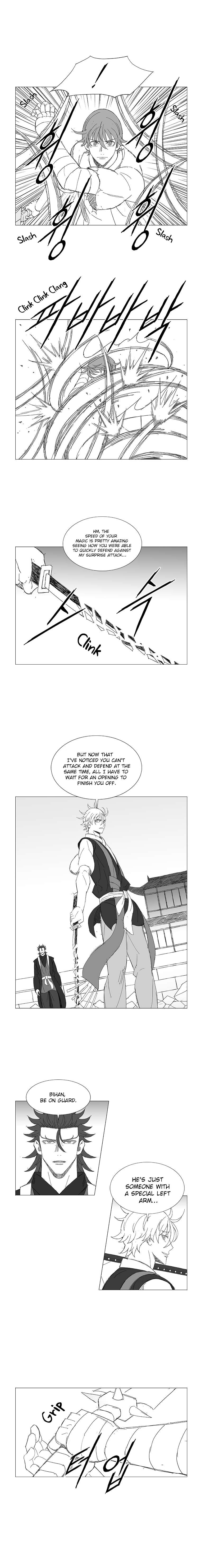 Wind Sword Chapter 43 Page 1