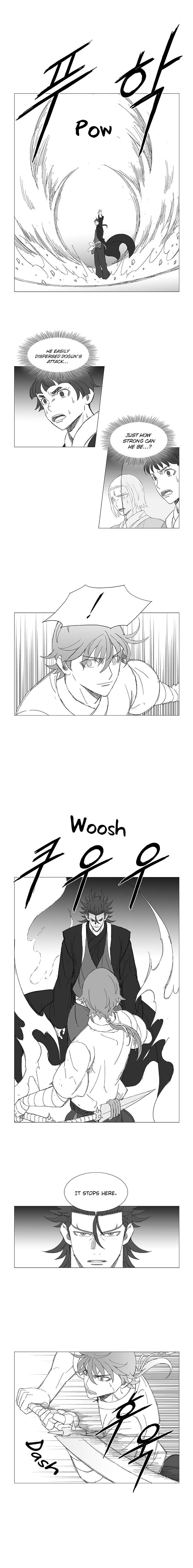 Wind Sword Chapter 43 Page 1