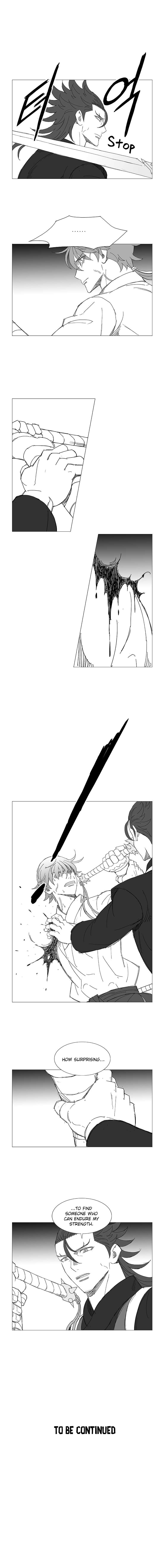Wind Sword Chapter 43 Page 1