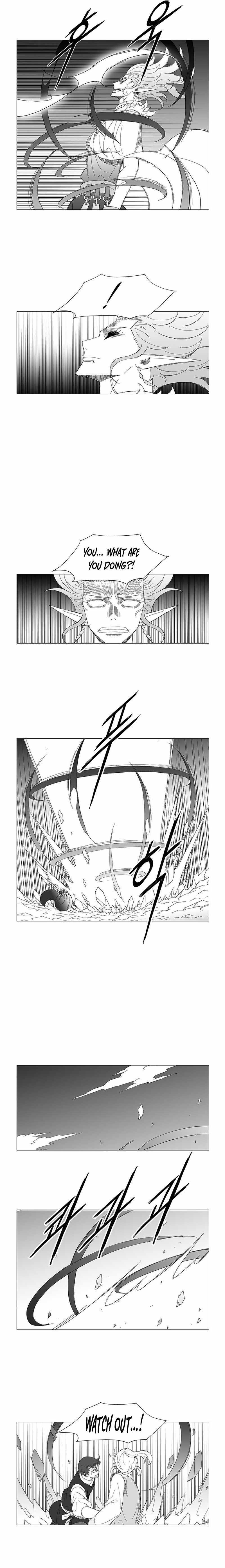 Wind Sword Chapter 124 Page 1