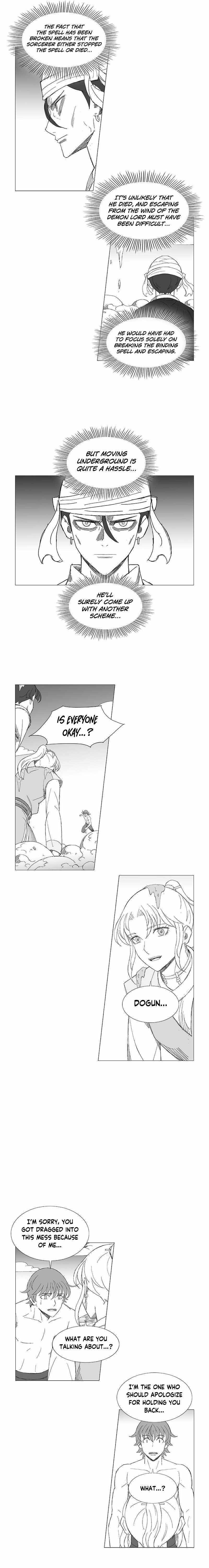 Wind Sword Chapter 112 Page 1