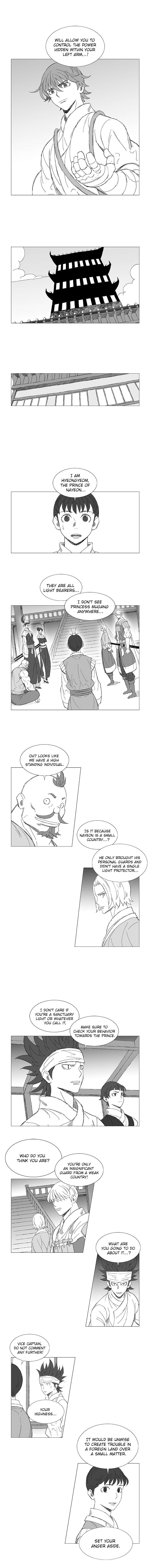 Wind Sword Chapter 24 Page 1