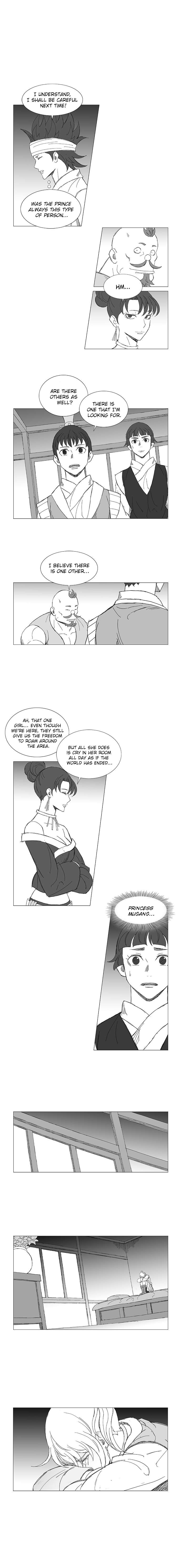 Wind Sword Chapter 24 Page 1