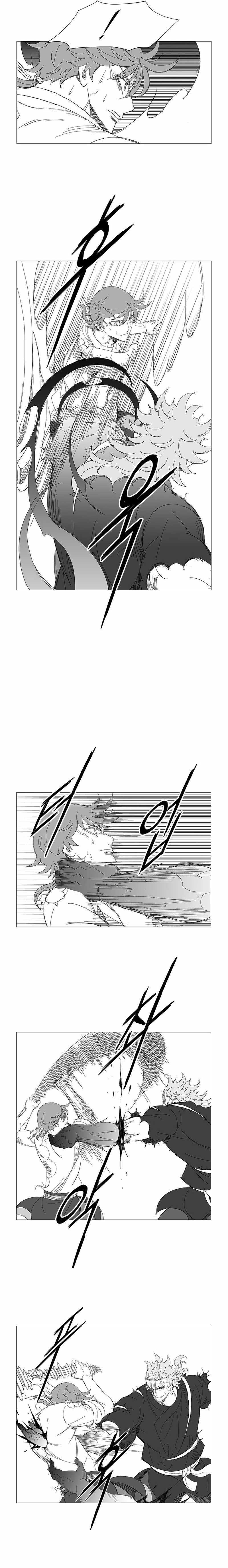 Wind Sword Chapter 123 Page 1