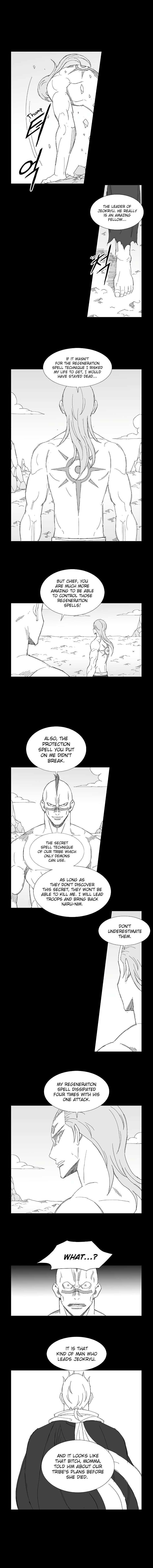 Wind Sword Chapter 67 Page 1