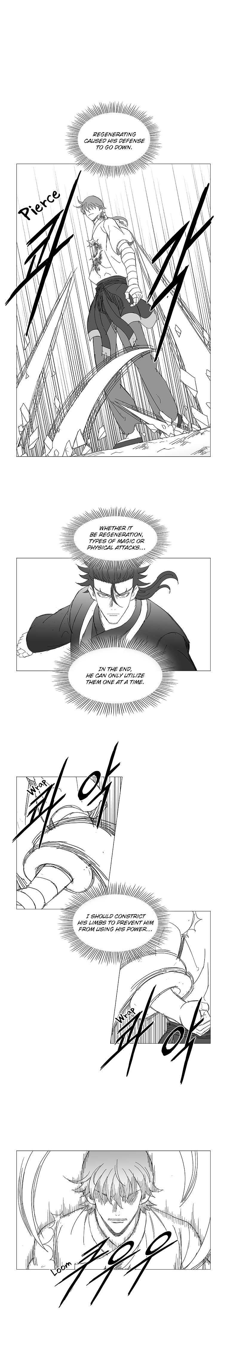 Wind Sword Chapter 47 Page 1