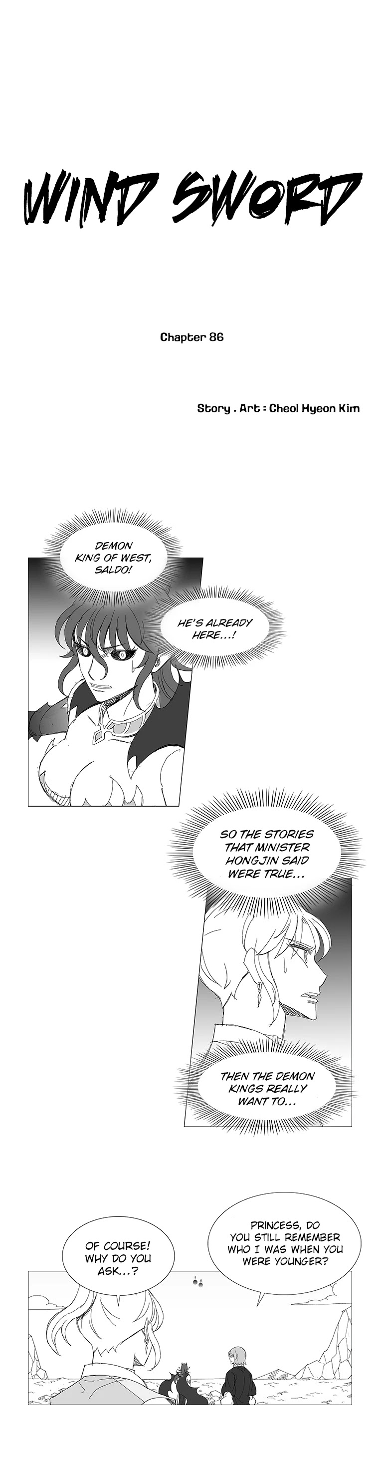 Wind Sword Chapter 86 Page 1
