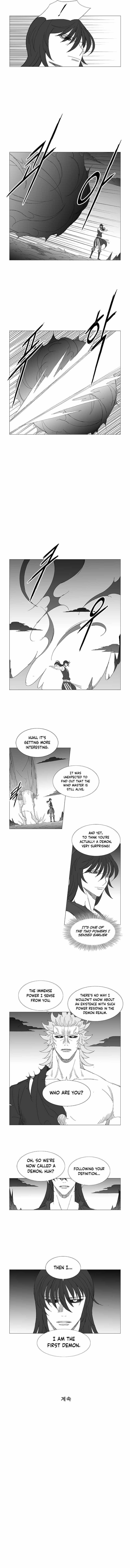 Wind Sword Chapter 128 Page 1