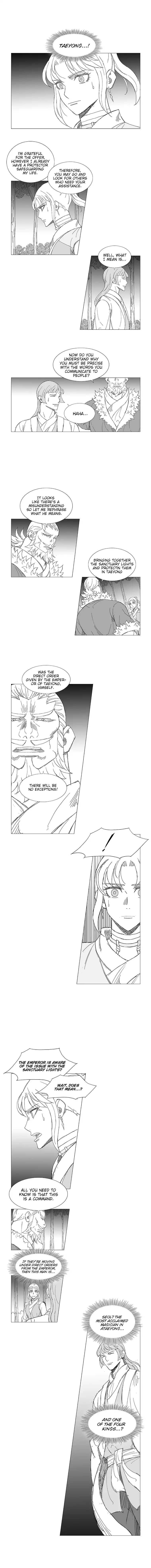 Wind Sword Chapter 18 Page 1