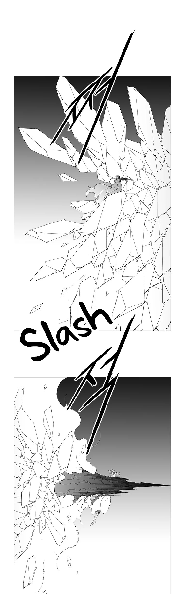 Wind Sword Chapter 92 Page 1