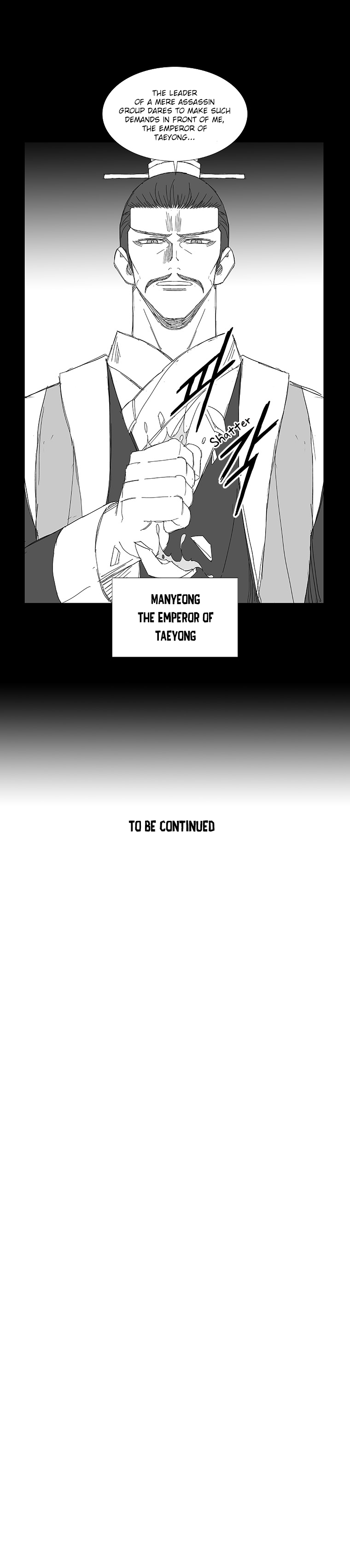 Wind Sword Chapter 68 Page 1